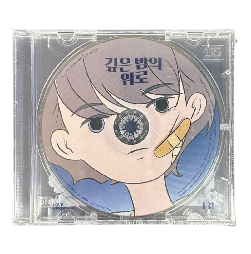 B.I "Midnight Blue (Love Streaming)" Standard Version - Album Version