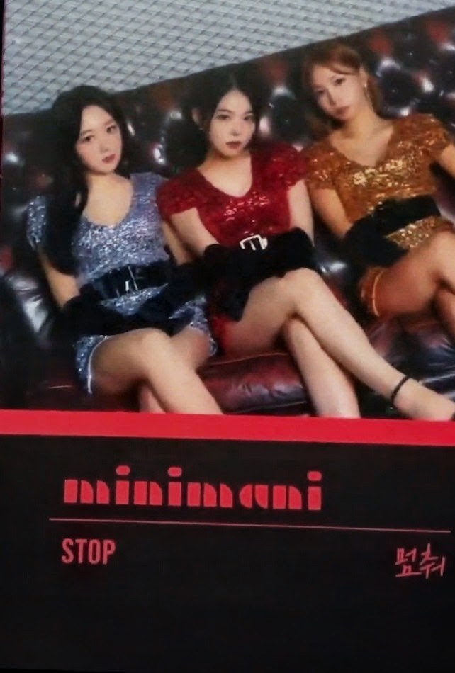 Stop - Standard