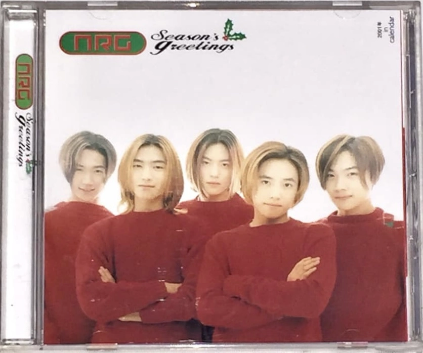 Season's Greetings - CD Jewel Case