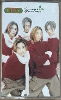 Season's Greetings - Cassette
