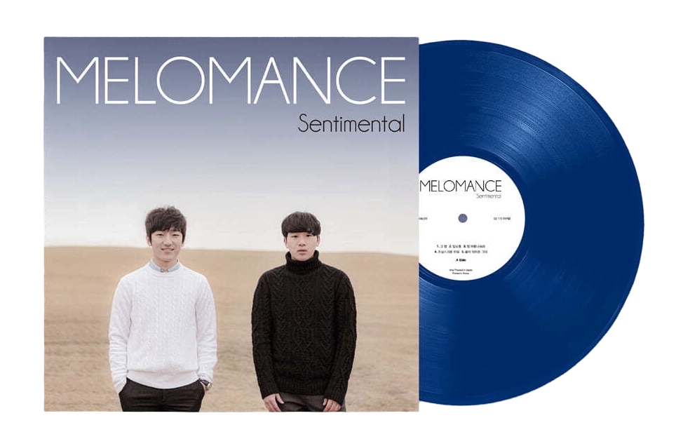 Sentimental - LP Version