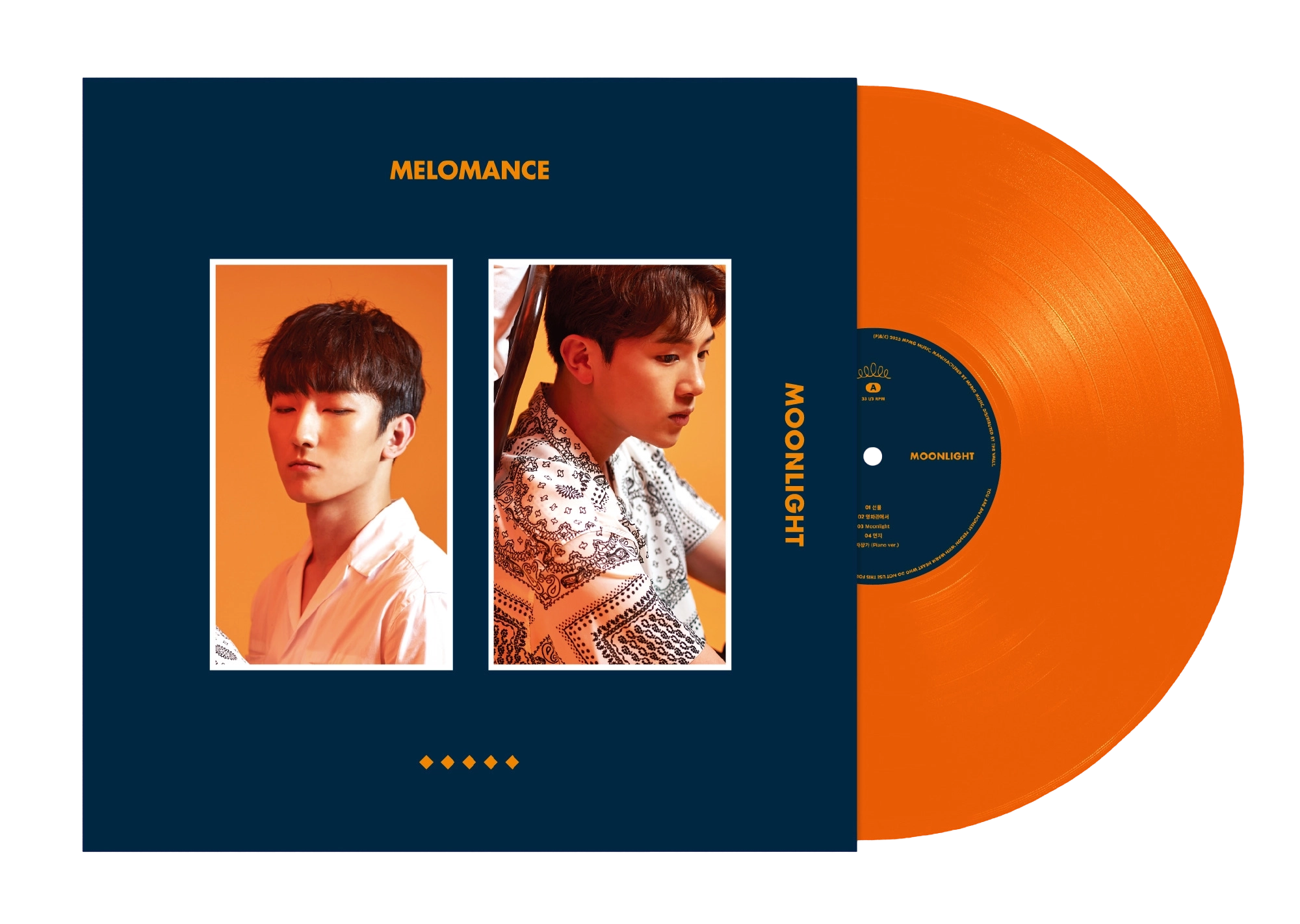 Moonlight - LP Version