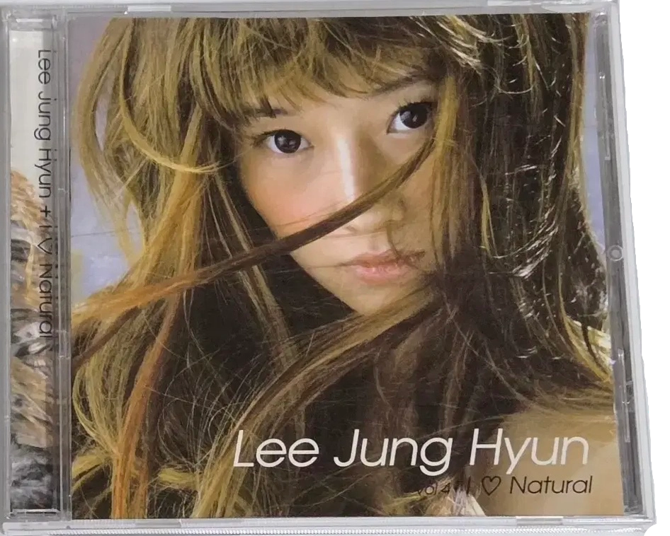 I Love Natural - CD Jewel Case