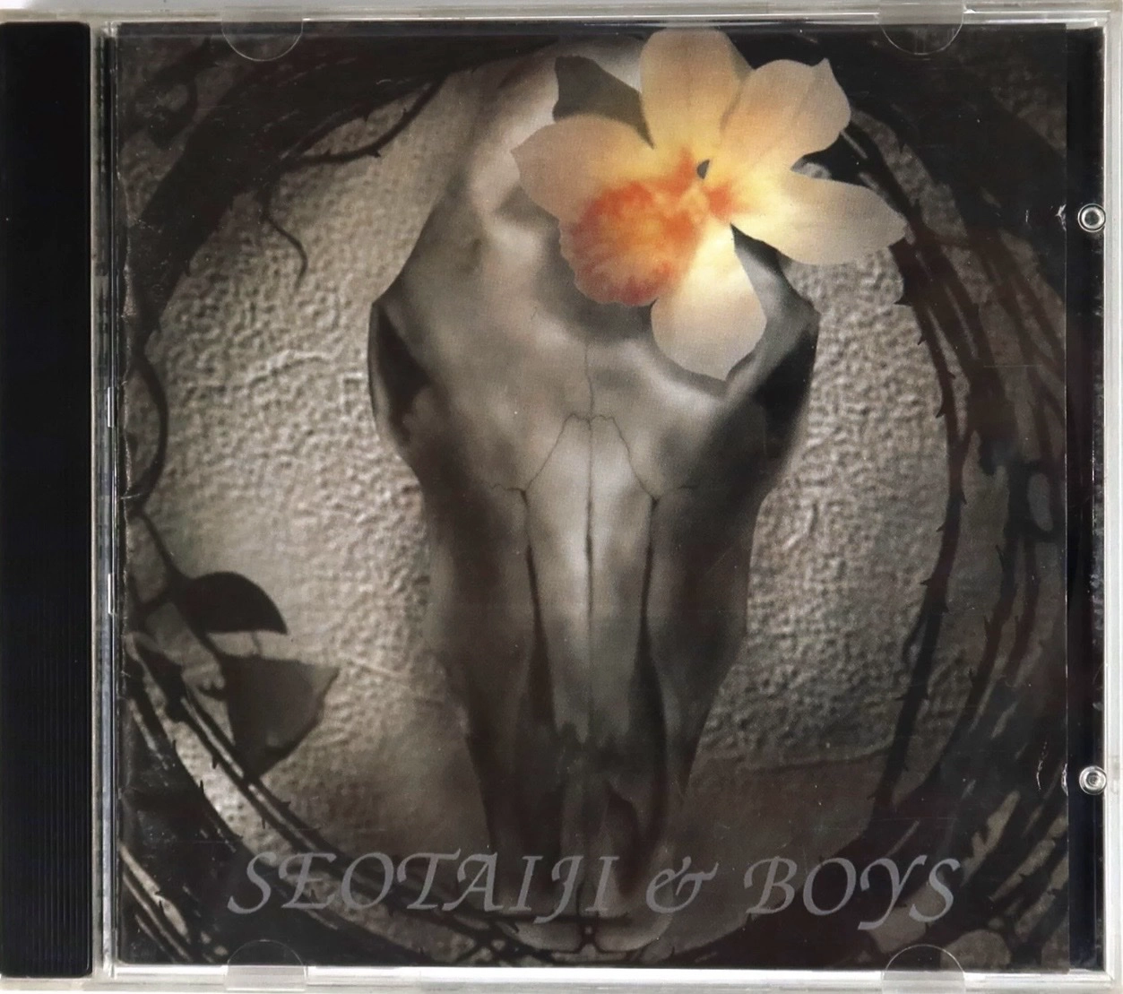 Seo Taiji and Boys "Seo Taiji and Boys IV" CD Jewel Case - Album Version