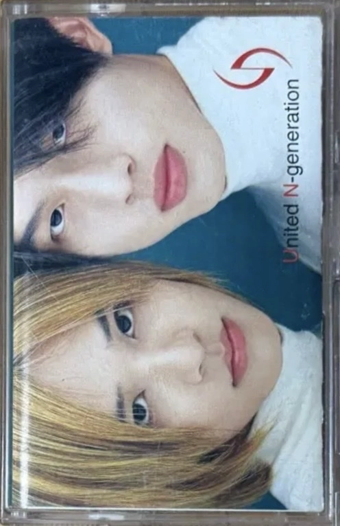 UN "United 'N' - Generation" Cassette - Album Version