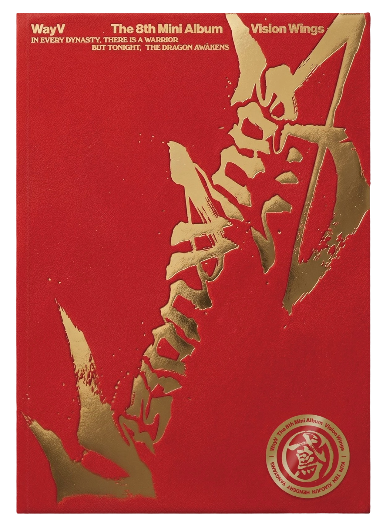 Vision Wings - Photobook Ver. - Red