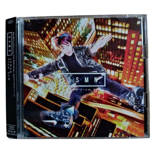 DSMN - Limited edition A