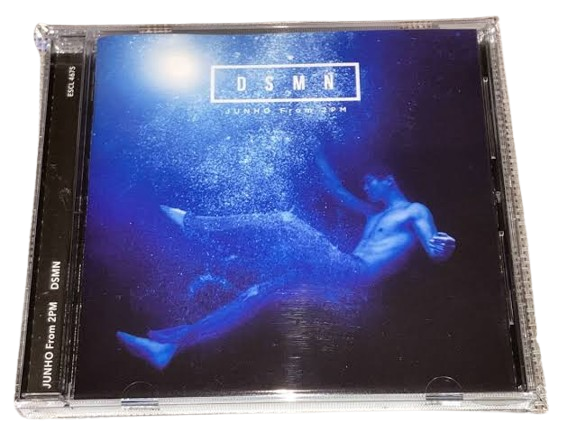 DSMN - Limited edition B