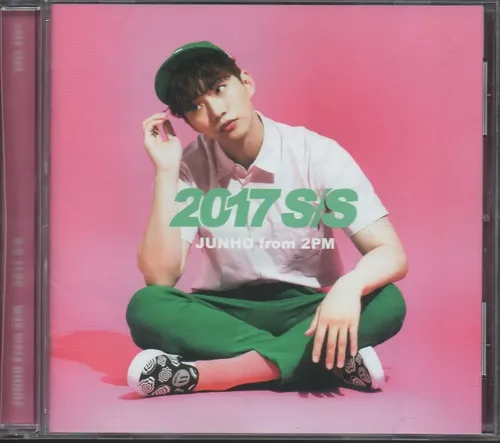 2017 S/S - Standard version