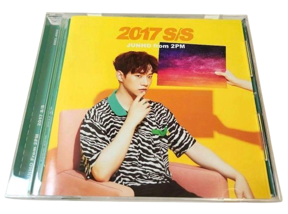 2017 S/S - Limited edition B