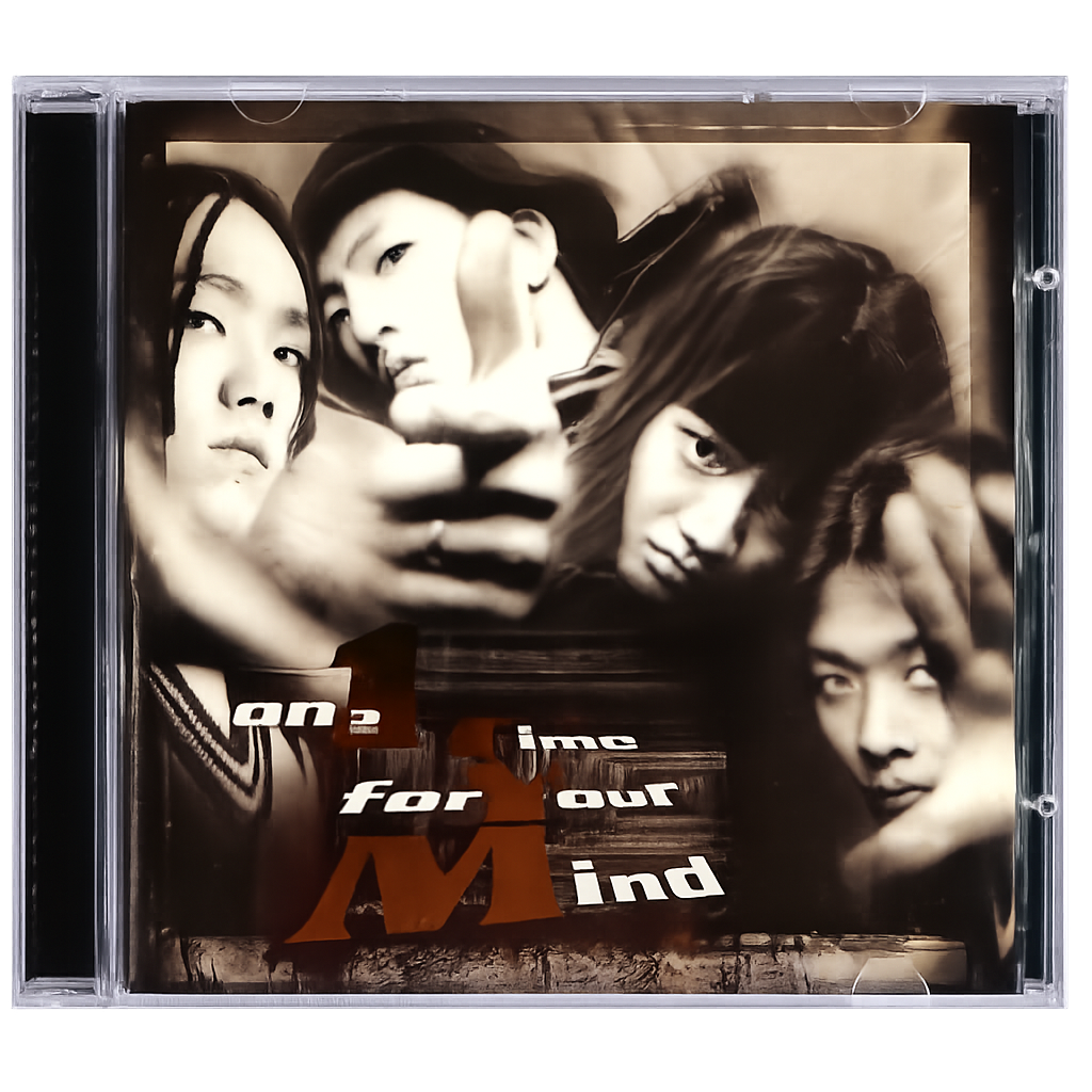 One Time For Your Mind - One Time For Your Mind CD VER