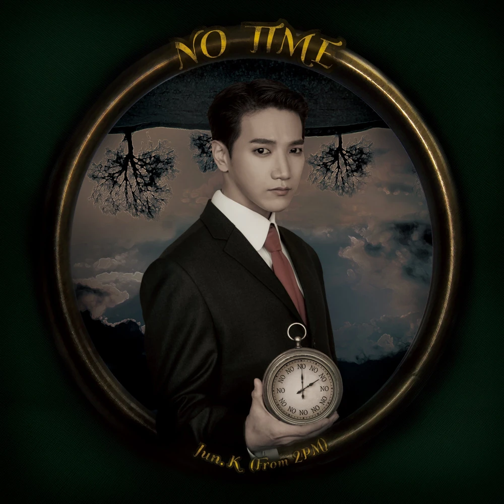 No Time - Limited edition A