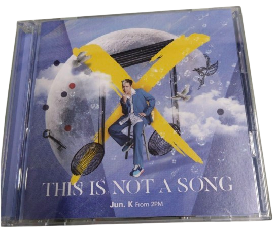 This is not a Song - Limited version