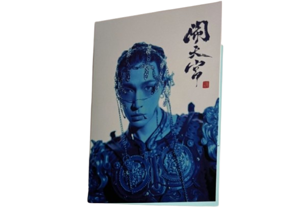 EXO "ROCK THE HEAVENLY PALACE" NFC Version A - Album Version