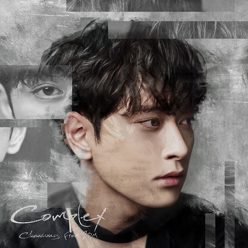 Complex - Fanclub version