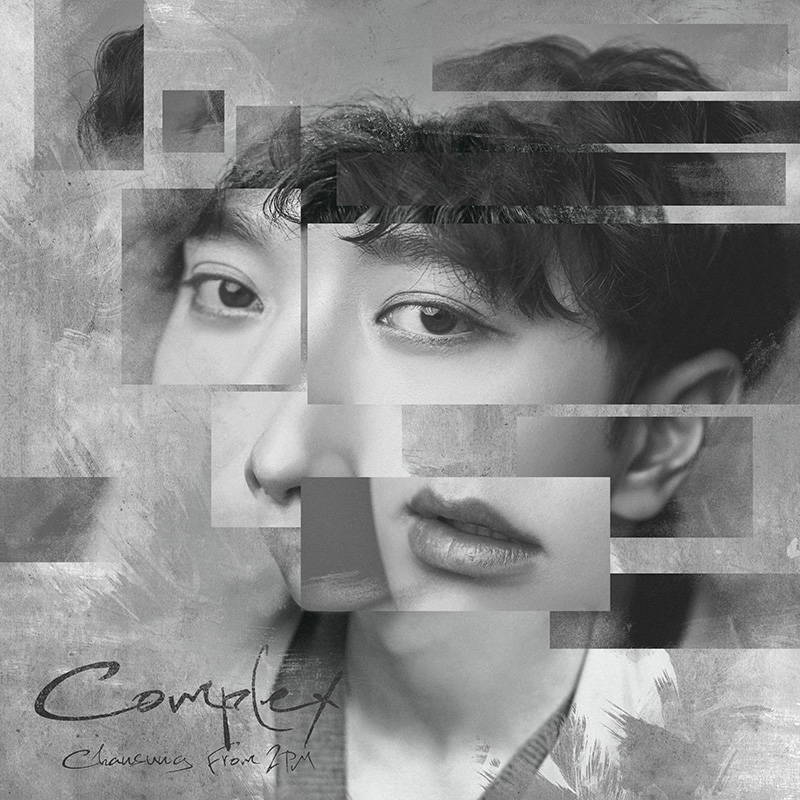 Complex - Limited A version
