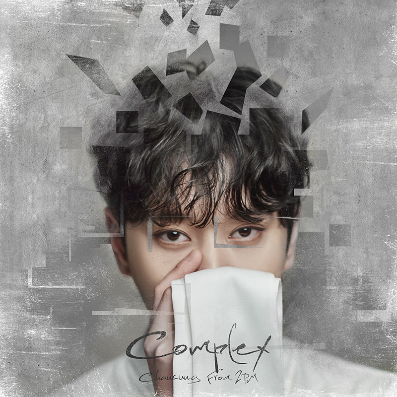 Complex - Limited B version