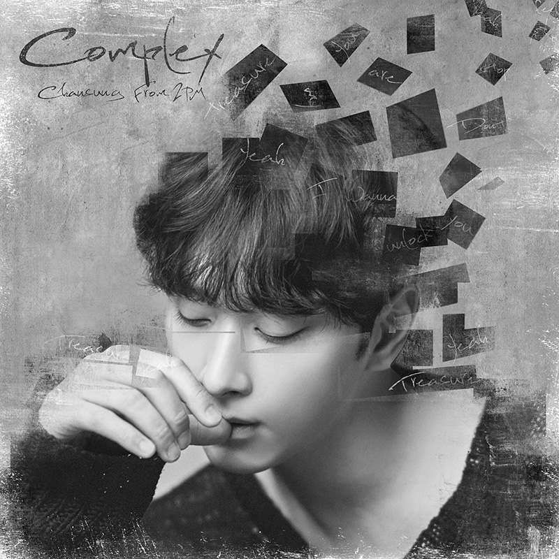 Complex - Standard version
