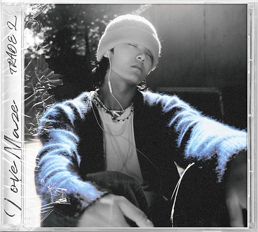 LOVE MAZE - CD Version