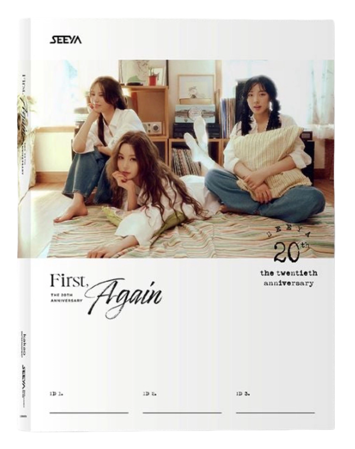 First, Again - Standard Version
