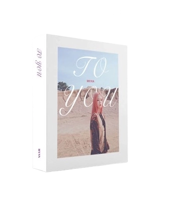 To you - Standard Version