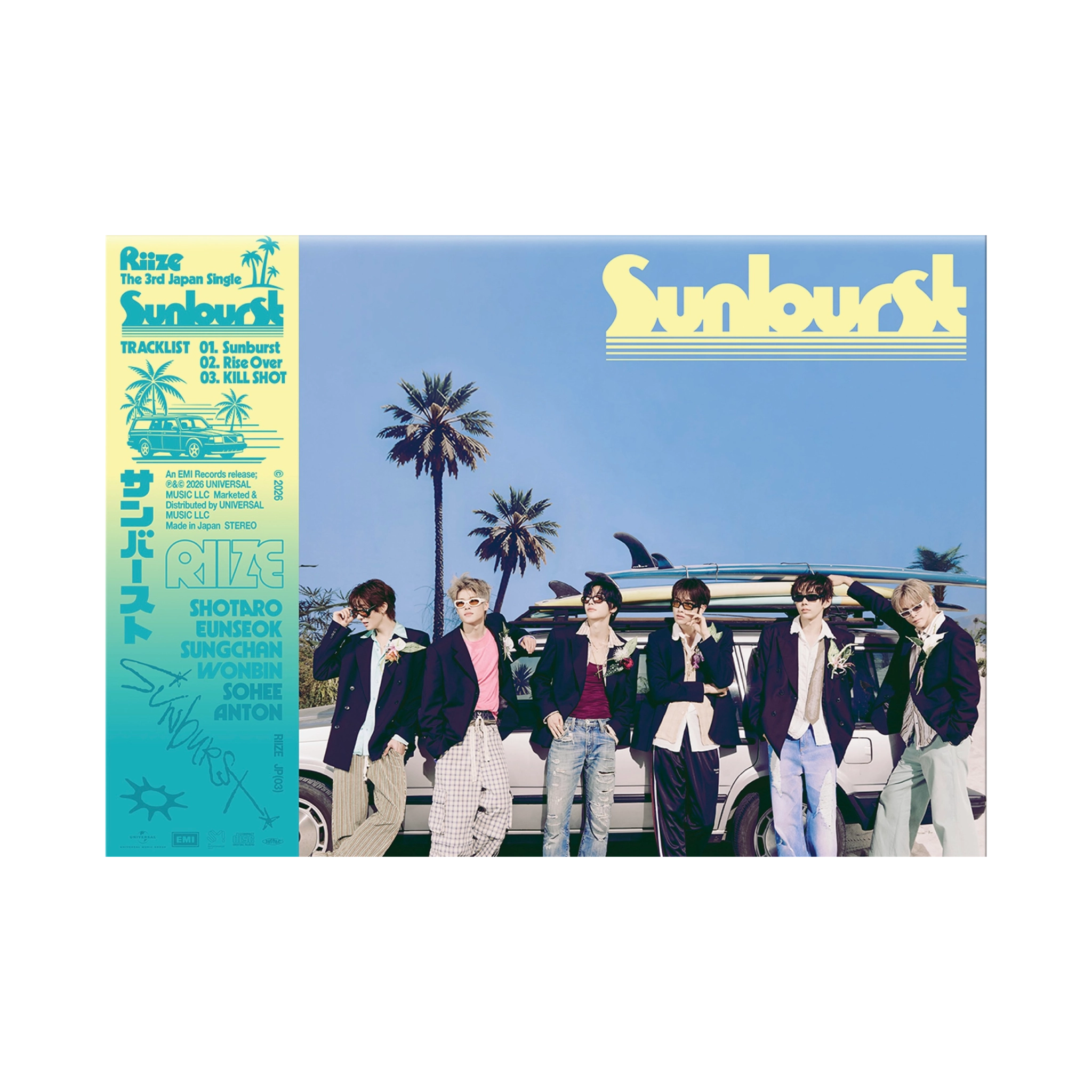 Sunburst - Limited B ver