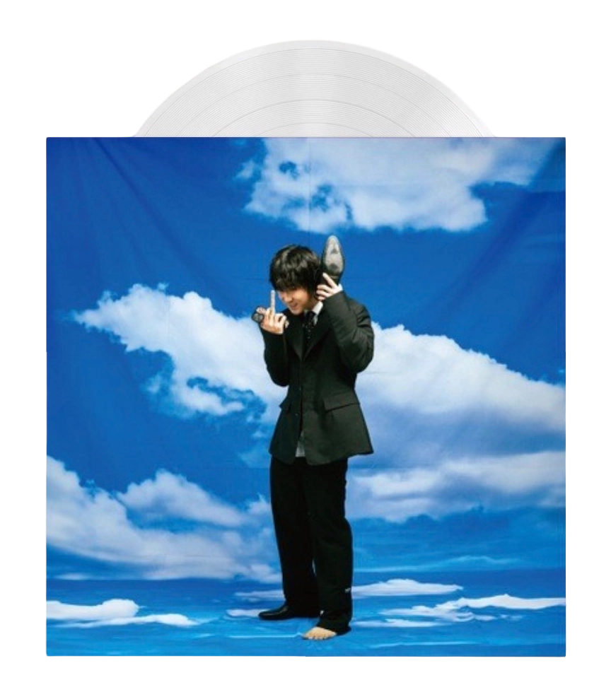 sociavoidance - Global Edition LP