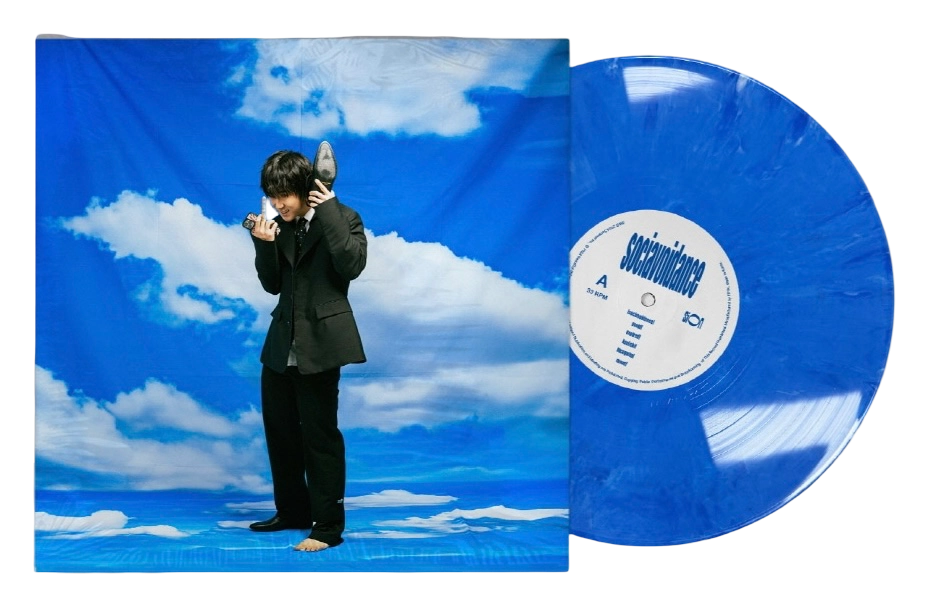 sociavoidance - Limited Edition Marble Color LP