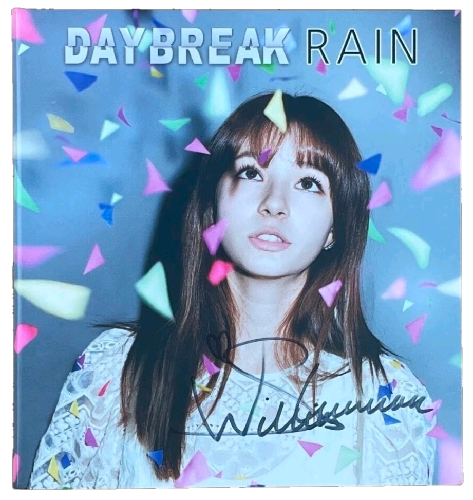 Daybreak Rain - Promo