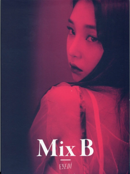 Mix B - Standard version