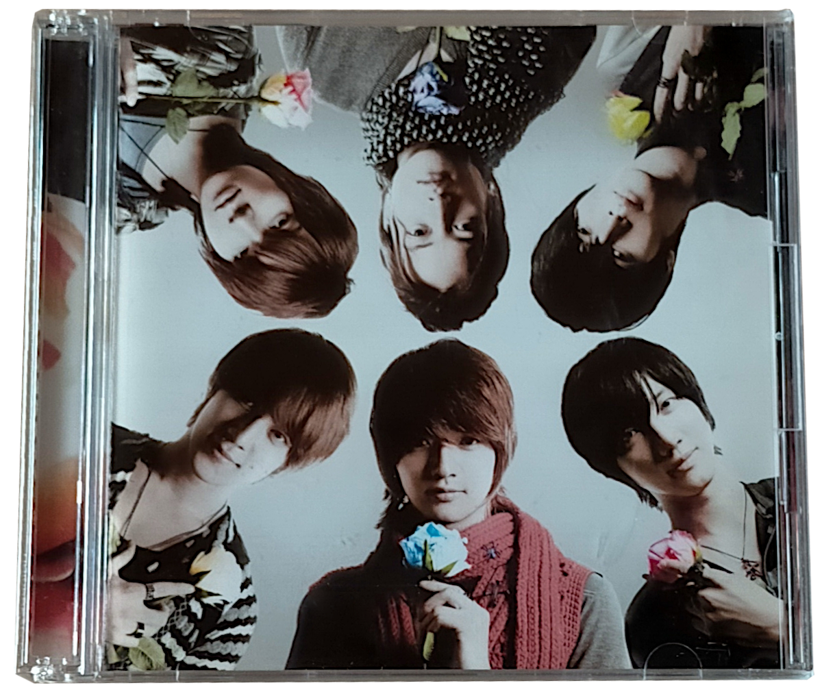 Hana - CD+DVD Version