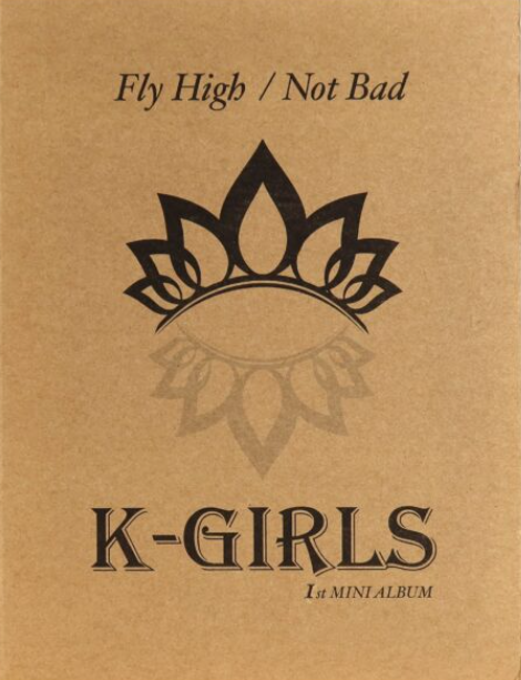 Not Bad - Promotional Album