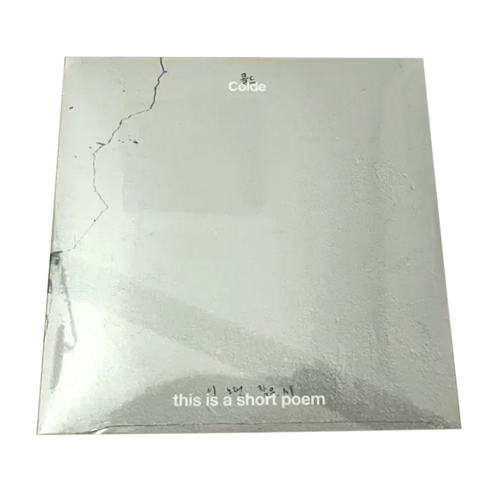 Poem - Digipack