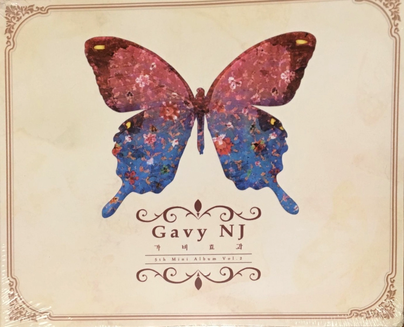Gavy Effect - Standard Version