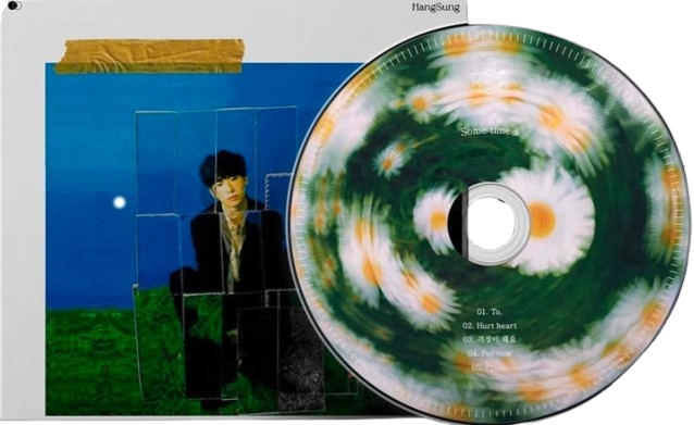 Some Time S - Standard Version