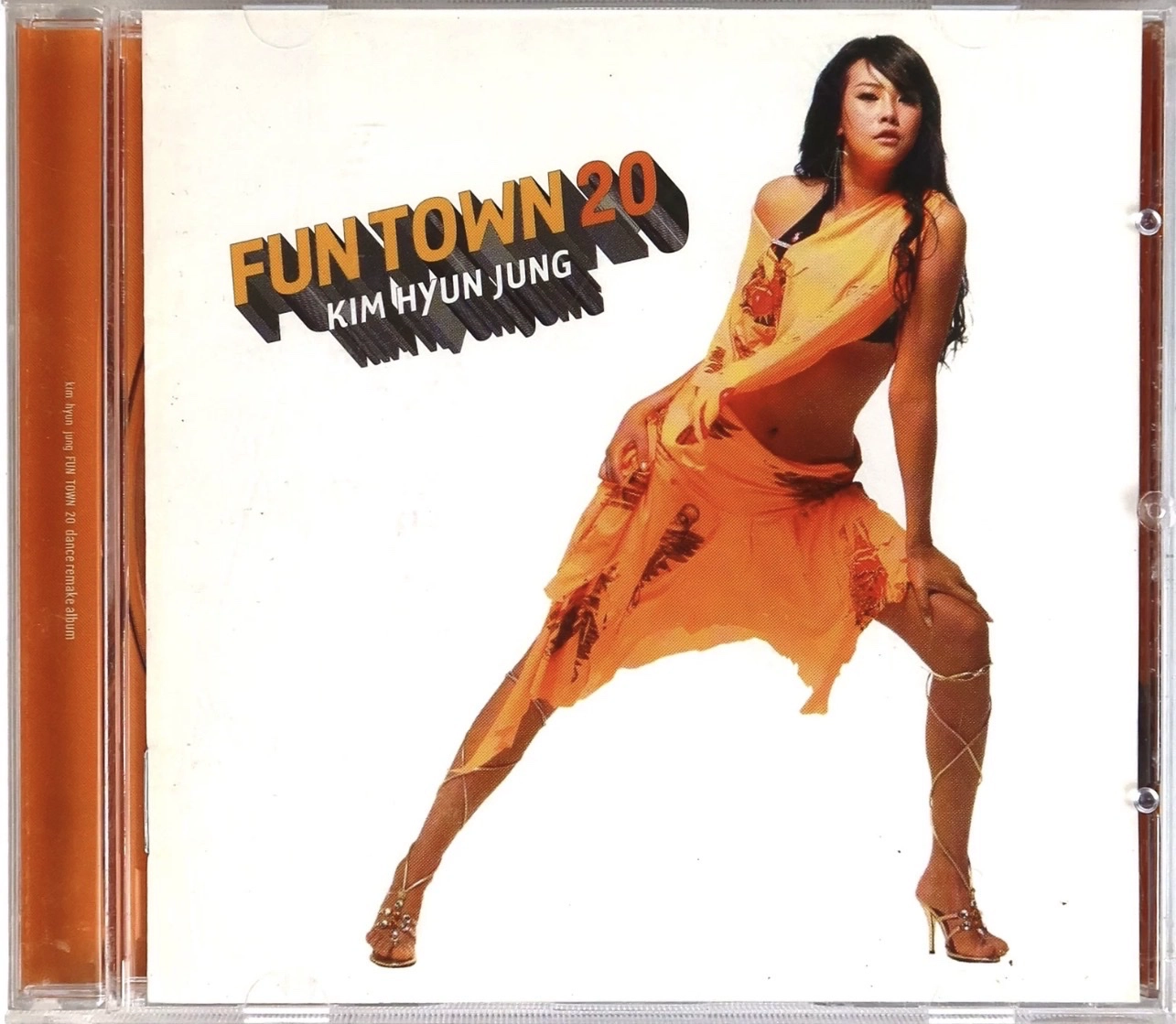 Fun Town 20 - Standard