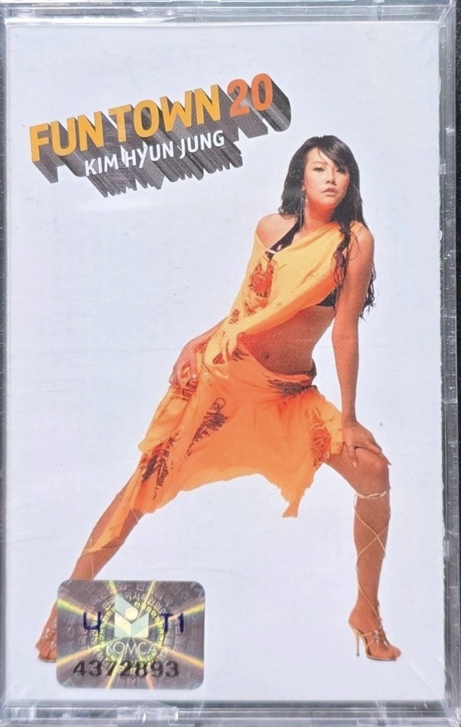 Fun Town 20 - Cassette