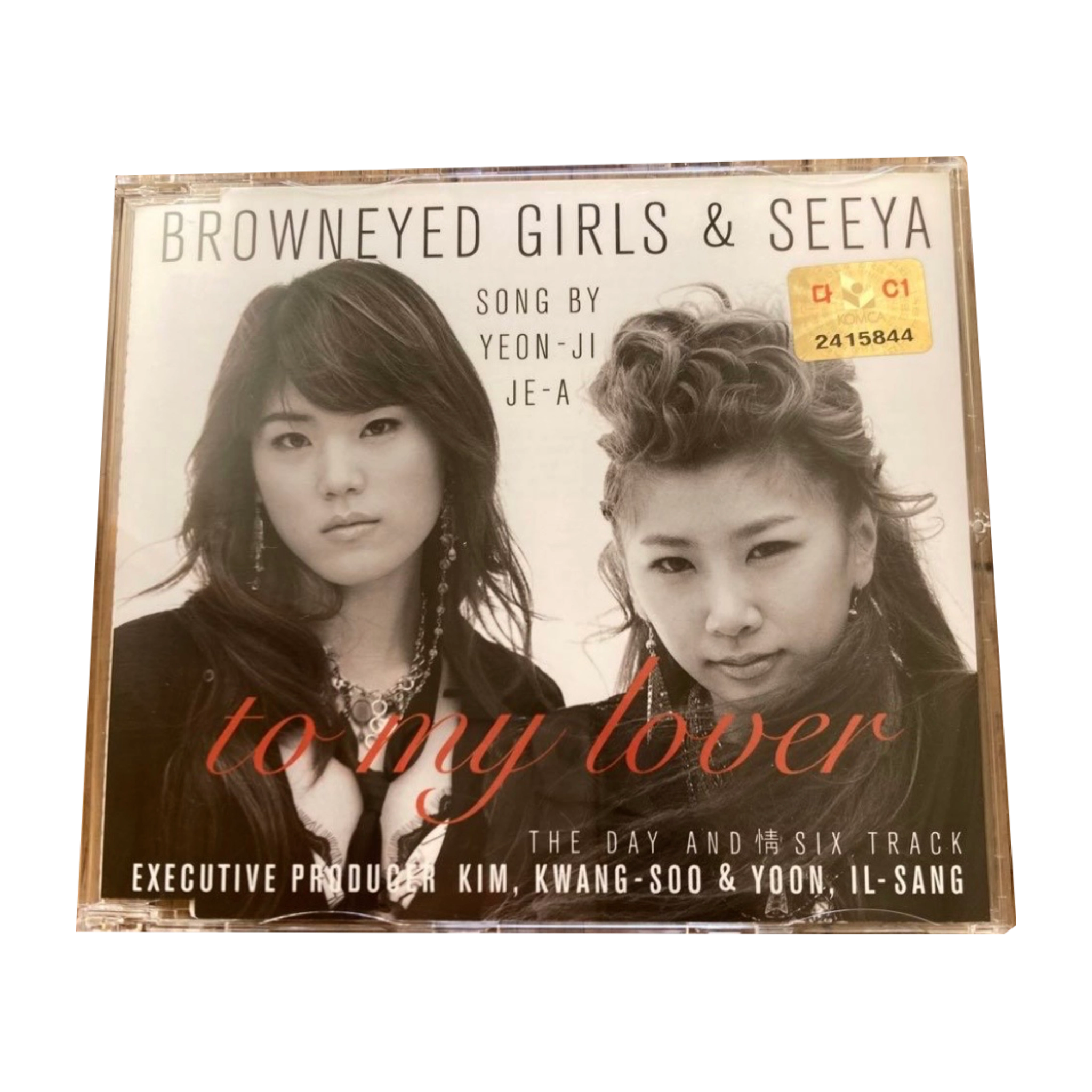 To My Lover - Brown Eyed Girls & Seeya - Promotional Version B