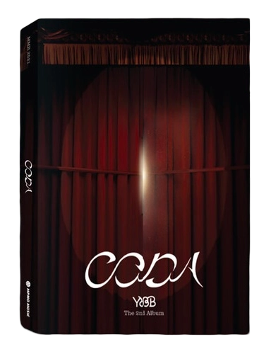 CODA - CD Version