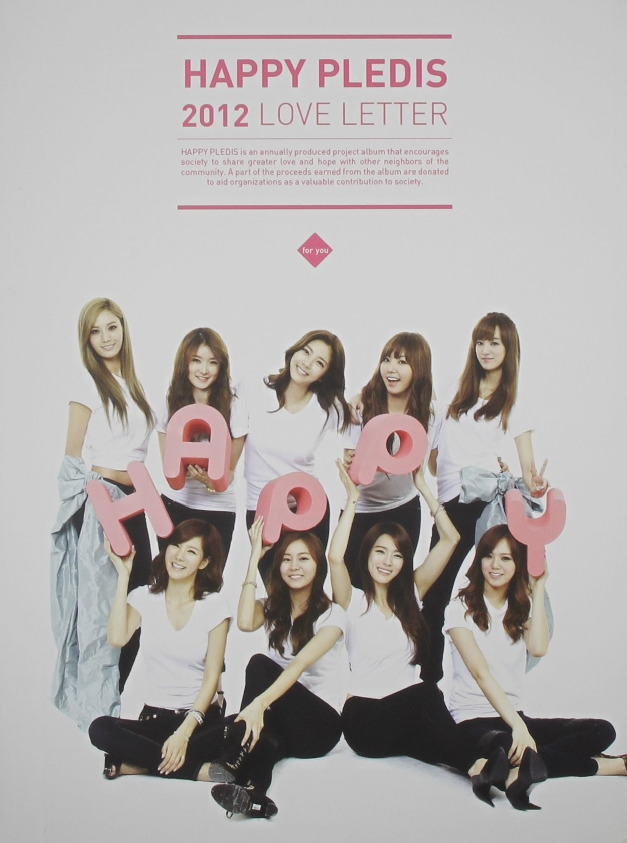 Love Letter (Happy Pledis) - Standard Version