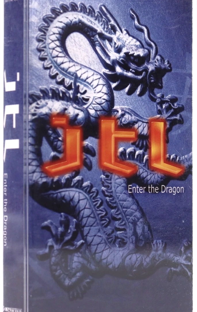Enter The Dragon (JTL) - Cassette version