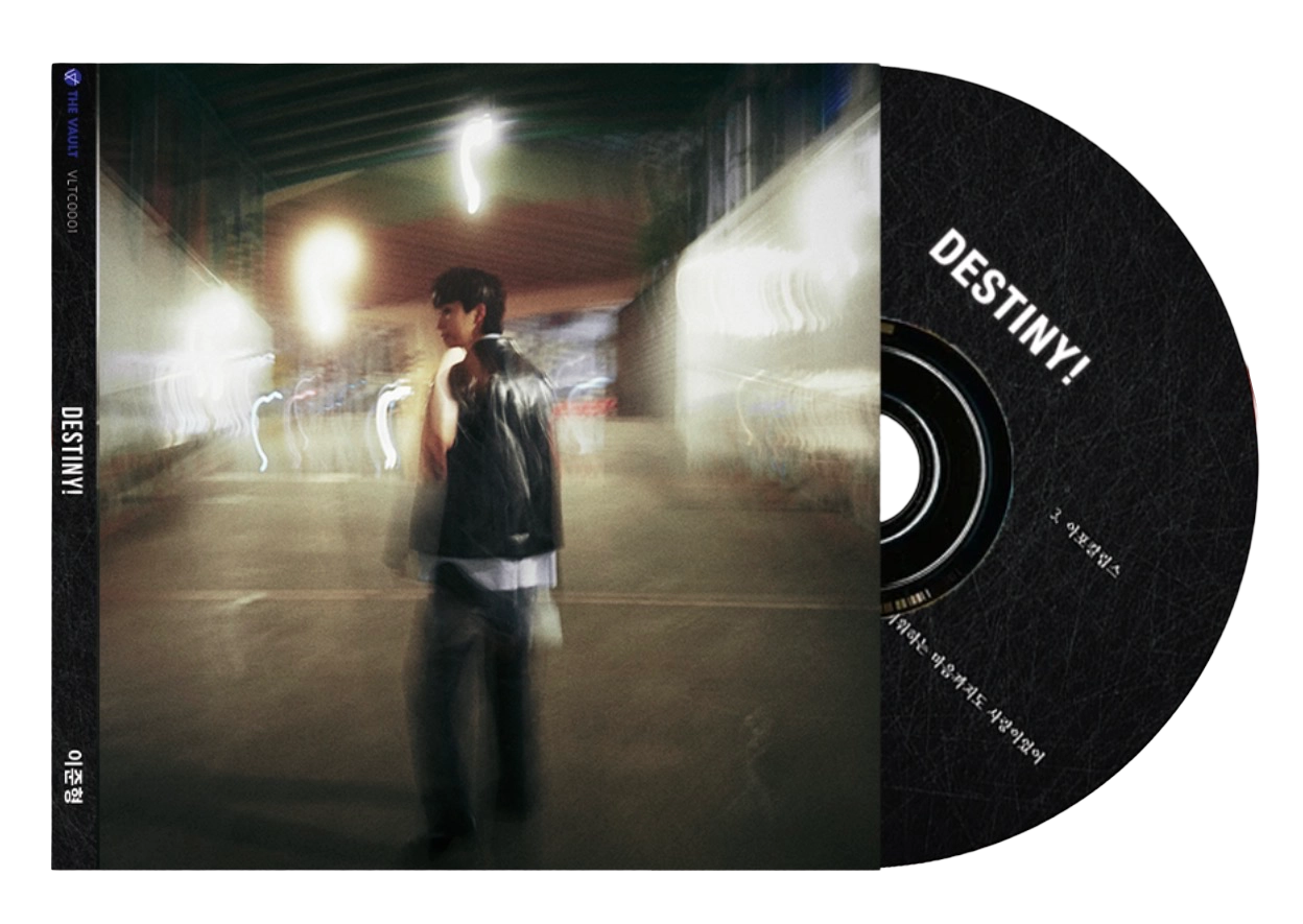 Destiny! (Lee Jun Hyung Solo) - CD Version