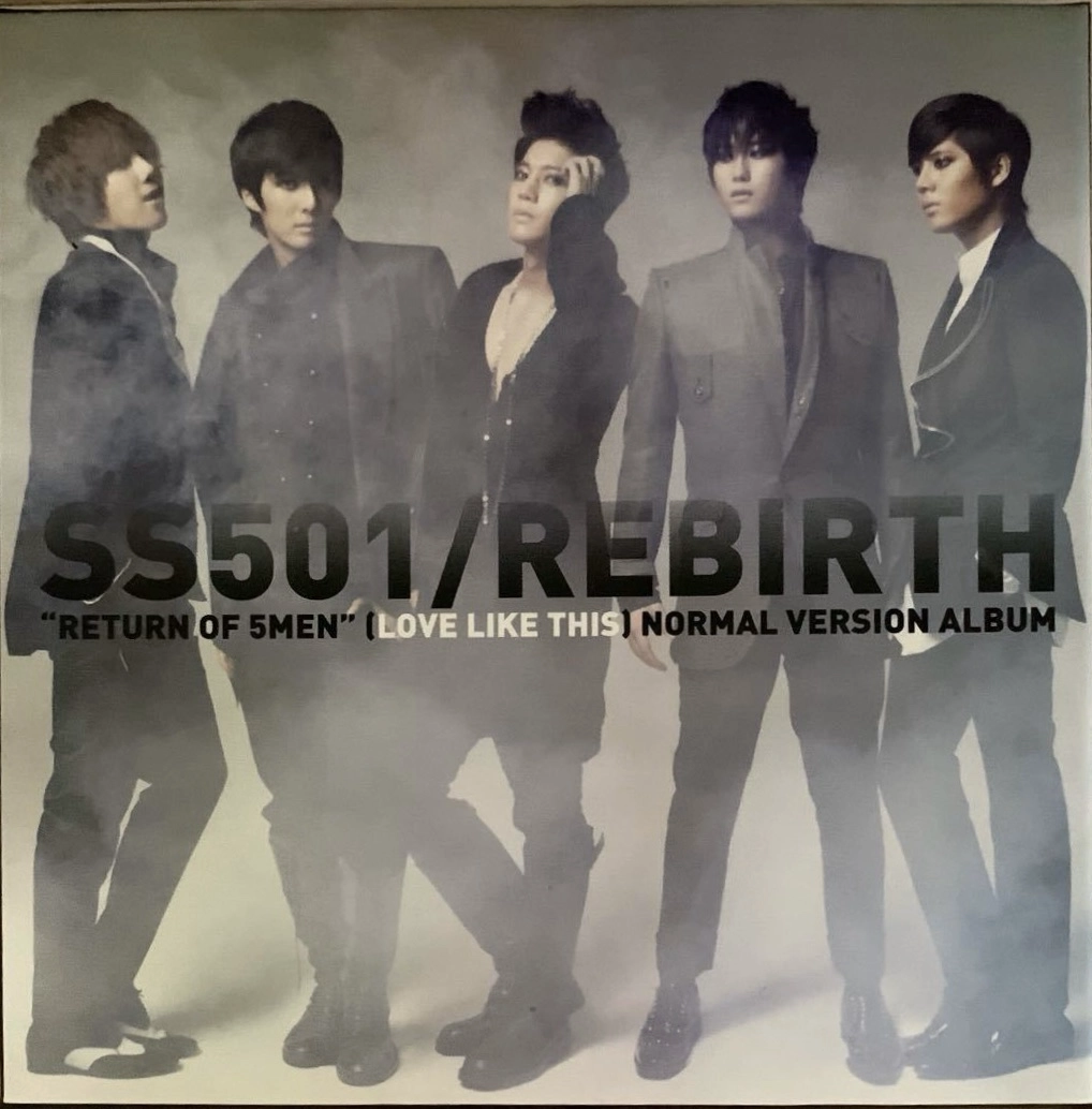 Rebirth - Standard Version