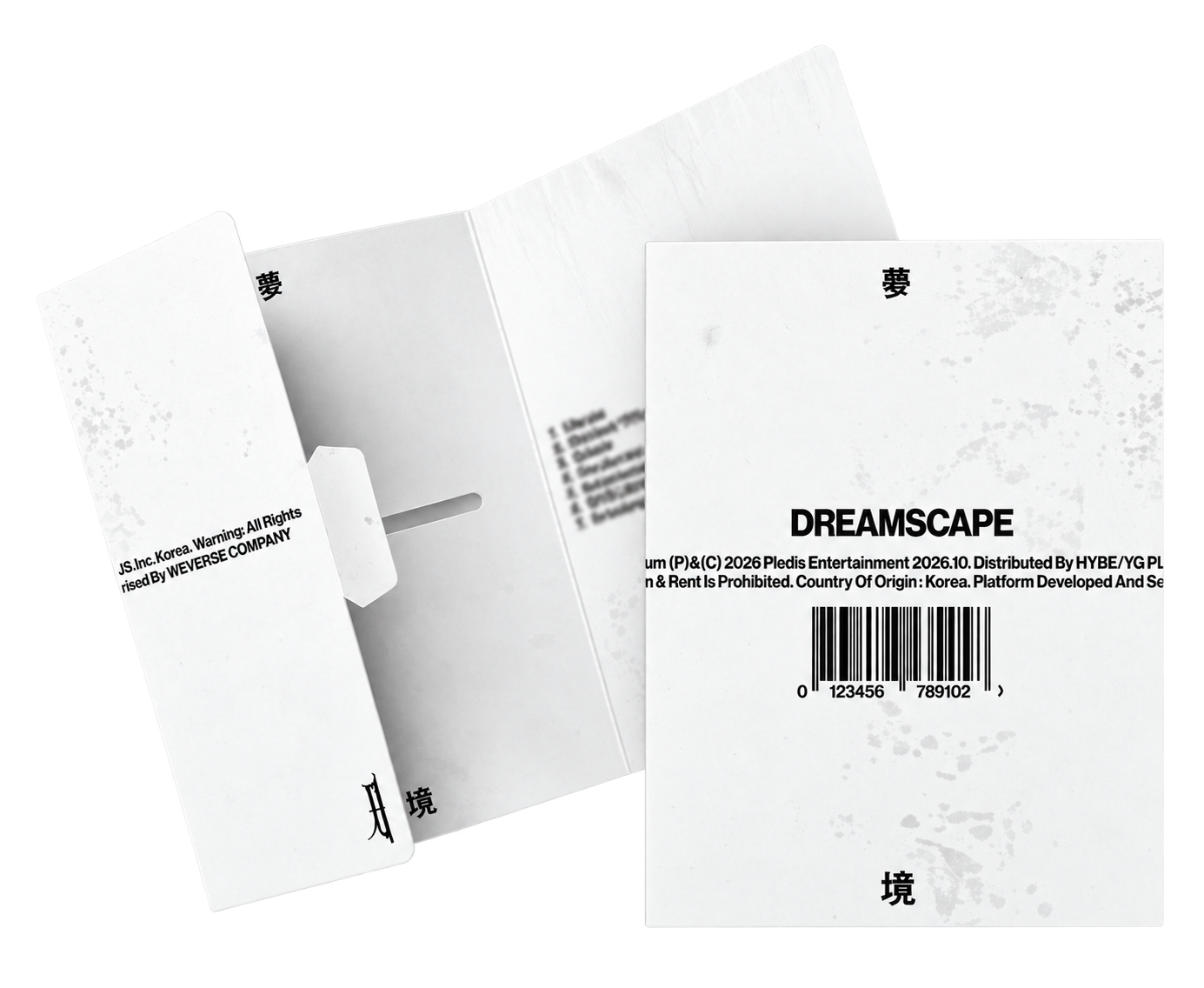 Dreamscape - Weverse Albums Version