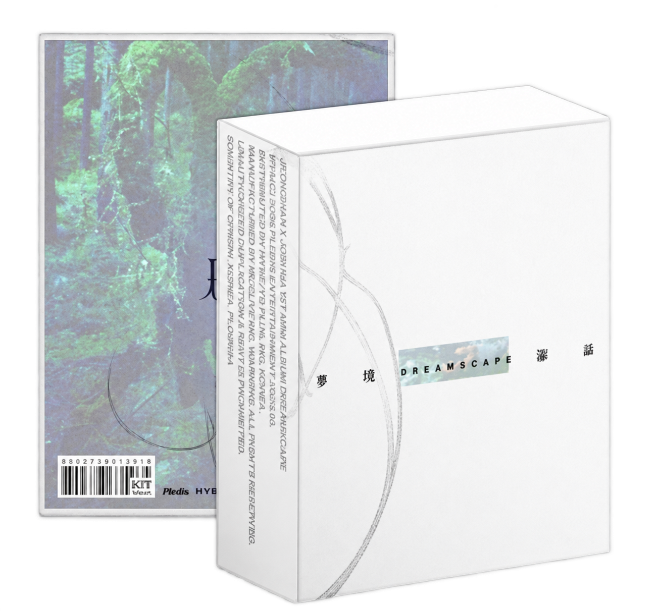Dreamscape - KiT/Kihno Version