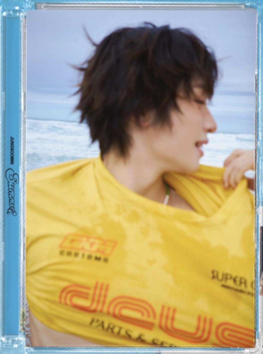 Summer? - Standard Version