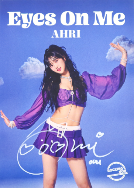 EYES ON ME (Ahri Solo) - Promotional Album