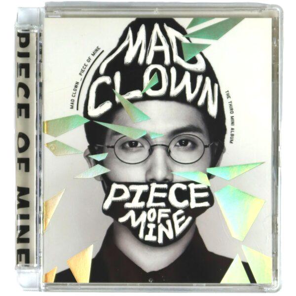 Piece of Mine - Standard Version