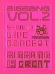 Vol 2 live concert - Pink vol 2 live concert