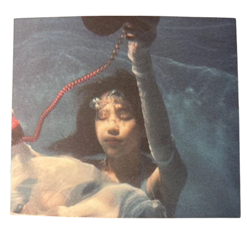 A Call From My Dream - CD Version